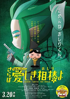 亚洲一区在线视频观看