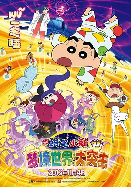 亚洲一区在线视频观看